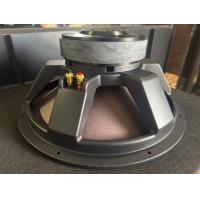 ราคา ดอกลำโพง18นิ้วว้อย4นิ้วโครงหล่อL03 (24553880688)