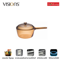 ราคา Visions หม้อด้ามทนไฟ ฝา ขนาด1 L รุ่น V 01 VSP 1 CL สีชา (20681798983)