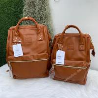 ราคา NekokissBag Anello แท้100 New PU Leather RETRO base backpack กระเป๋าเป้สะพายหลัง รุ่นใหม่ล่าสุด (12514416558)