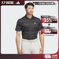 ราคา adidas Golf Ultimate365 HEAT RDY Stripe Polo Shirt Men Grey IW0518 (22509050030)