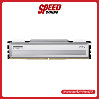 ราคา KLEVV FIT V Gaming KD5AGU880 56K300Q DDR5 16GB 5600MHz RAM PC หน่วยความจำ By Speed Gaming (23790575440)