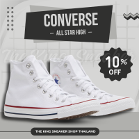 ราคา CONVERSE ALL STAR HI CLASSIC WHITE TKS 11012 20 รองเท้าผ้าใบชาย รองเท้าผ้าใบหญิง (21472413290)