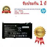 ราคา เจซีอัยย์ ช็อป แบตเตอรี่ โน๊ตบุ๊ค HP RR03XL ProBook 430 440 450 470 G4 Probook 430 440 G5 450 G5JC I Shop ร้านค้าคนไทย สินค้าพร้อมส่ง (21056444462)