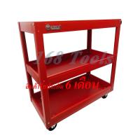 ราคา รถเข็นเครื่องมือ 3ชั้น 4ล้อ ชั้นวางเครื่องมือช่าง OKURA รุ่น G OK TT03R (4655012798)