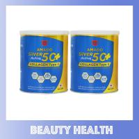 ราคา สูตรใหม่ Amado Silver Active 50 Collagen Type 2 อมาโด้ ซิลเวอร์ แอคทีฟ 50 100 กรัม x 2 กระป๋อง (8720979840)