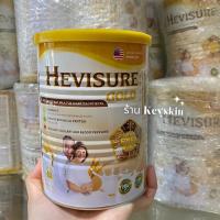 ราคา ล็อตใหม่ นมธัญพืชสำหรับผู้ป่วยเบาหวาน นมวีแกนนัท ล็อตใหม่ 400 g (23812525214)