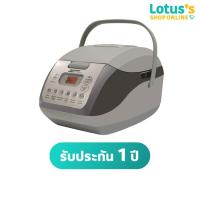 ราคา SHARP หม้อหุงข้าว ดิจิตอล 1 ลิตร รุ่น KS COM10 คละสี (9379744)
