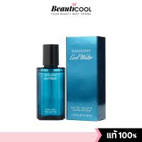ราคา DAVIDOFF Cool Water Eau de Toilette Vaporisateur 40 ml น้ำหอมสำหรับผู้ชายที่ได้แรงบันดาลใจจากทะเลเมดิเตอร์เรเนียน กลิ่นสะอาดสดชื่นเหมือนท้องทะเลกว้างใหญ่ (24292562945)