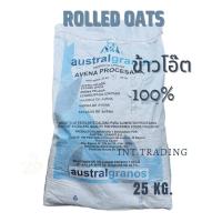 ราคา ข้าวโอ๊ต Rolled Oats 100 (21397051999)