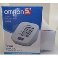 ราคา Omron เครื่องวัดความดัน รุ่น HEM 7120 แถม Adapter ถ่าน รับประกันศูนย์ 5 ปี (2858890333)