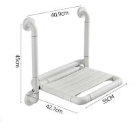 ราคา เก้าอี้อาบน้ำแบบพับได้ เก้าอี้อาบน้ำผู้สูงอายุเก้าอี้ติดผนังเพื่อความปลอดภัย สำหรับผู้พิการ (23654232962)