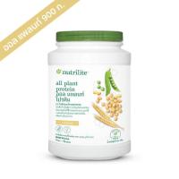 ราคา Amway Nutrilite All Plant Protein 900g ศูนย์ไทยแท้ สินค้าตัดบาร์โค๊ต นะค่ะ (24536901269)