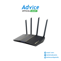 ราคา Router ASUS RT AX57 Wireless AX3000 Dual Band Gigabit Wi FI 6 (19593017426)