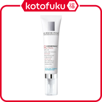 ราคา La Roche Posay Redermic R ครีมทาใต้ตาเรตินอล 15มล (23995888285)