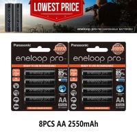 ราคา Panasonic eneloop pro ถ่านชาร์จ AAA 950 mAh AA2550mAh AA2500mAh Rechargeable Battery 1 แพ็ค 4 ก้อน (23490822575)