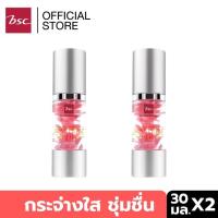 BSC Rose Petal White Serum 30ml