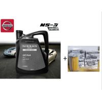 ราคา NISSAN น้ำมันเกียร์ นิสสัน ซีวีที CVT FLUID NS3 ขนาด 4 ลิตร กรองเกียร์โอริงแท้ เบิกศููนย์ นิสสัน (16540044263)