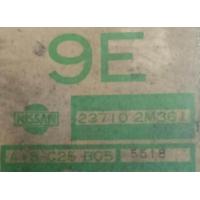 ราคา กล่องเครื่องยนต์ ecu 9E nissan b14 b13 ga15 16 (21755728399)