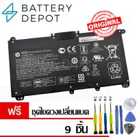 ราคา ฟรี ไขควง HP แบตเตอรี่ ของแท้ HT03XL สำหรับ HP L11119 855 HSTNN DB8R L11421 2D2 Series HP Battery Notebook แบตเตอรี่โน๊ตบุ๊ค (19085221222)