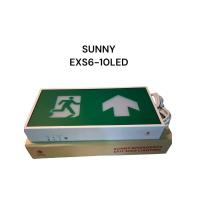 ราคา ป้ายไฟทางออกฉุกเฉินซันนี่ SUNNY Exit Sign Light รุ่น EXS6 10LED สำรองไฟ3ชั่วโมง แบบ BOX (24613113537)