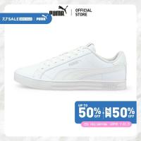 ราคา PUMA BASICS รองเท้ากีฬาข้อต่ำ Smash Vulcanised V3 สีขาว 38075203 (22186744498)