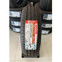 ราคา 205 65R15 94V MAXXIS MA P5 ยางใหม่ปี2025 ราคา1เส้น แถมจุ๊บลมยาง มีรับประกันนาน5ปี (23319037282)