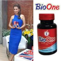 ราคา BioOne สาหร่ายแดง ไบโอวัน สุดยอดสาหร่ายแดงผสมตังถั่งเช่า (16466377553)