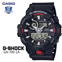 ราคา รับประกัน 1 ปี Casioนาฬิกาคาสิโอของแท้ G SHOCK CMGประกันภัย 1 ปีรุ่น GA 700 1A าฬิกาผู้ชาย (21543321896)
