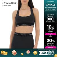 ราคา CALVIN KLEIN สปอร์ตบราผู้หญิง Medium Support Bra รุ่น GWS5K138 UB1 สีดำ (24099917526)