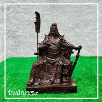 ราคา แบ่งบูชา เทพเจ้ากวนอู กวนอูปางนั่งอ่านตำรา สีไม้ ฐานกว้าง 5 นิ้ว สูง 7 นิ้ว ปางนี้มีคุณให้ธุรกิจ หน้าที่การงานเจริญรุ่งเรืองในทุกๆด้าน (17964050146)