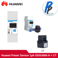ราคา Huawei สมาร์ทมิเตอร์ Huawei 1 เฟส แถม CT อุปกรณ์กันไฟย้อน Huawei Smart Meter 1 Phase 100A รุ่น DDSU666 H (23738880566)