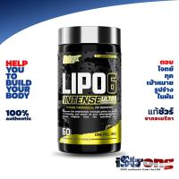 ราคา Nutrex Lipo 6 Black Intense 60 capsules Ultra Concentrate Intense Thermogenic Fat Burner Weight Loss Supplement (14238847010)