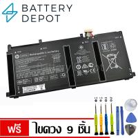 ราคา ฟรี ไขควง HP แบตเตอรี่ ของแท้ ME04XL สำหรับ HP Elite X2 1013 G3 Series HSTNN IB8D 937519 177 937434 855 HP Battery Notebook แบตเตอรี่โน๊ตบุ๊ค (18499646784)