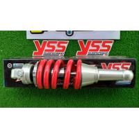 ราคา โช็ค YSS แท้ รุ่น Eco สปริงแดง ความยาว 255 mm สำหรับ SonicDash ทุกรุ่น โช็ค โช๊ค โช้ค yss (3263792274)