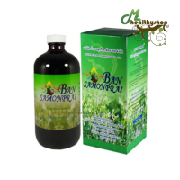 ราคา คลอโรฟิลล์ บ้านสมุนไพรชัยมงคล BANSAMUNPRAI CHAIMONGKOL ขนาด 473 มล ของแท้100 (7730628582)