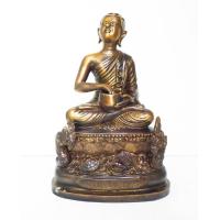 ราคา พระอุปคุตเถระ ปางจกบาตร หยุดตะวัน ฐานนาคราช เนื้อโลหะ ผ่านพิธีปลุกเสกแล้ว ขนาดหน้าตัก 5 5 นิ้ว ฐาน 7 นิ้ว สูง 11 นิ้ว (411069792)