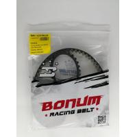 ราคา สายพาน BONUM ราวลิ้นฟันขาว ลูกรอก BWT97RU25 HILUX VIGO FORTUNER HIACE COMMUTER D4D INNOVA ดีเซล วีโก้ ฟอร์จูนเนอร์ ตู้คอมมิวเตอร์ อินโนว่า ไทเกอร์ D4D เครื่อง คอมมอนเรล (20171021053)