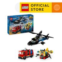 ราคา LEGO City 60462 Helicopter Fire Engine Submarine Remix 874 Pieces (23642492243)
