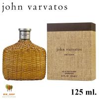 ราคา น้ำหอมแท้ John Varvatos Artisan EDT 125 ml กล่องซีล ของแท้100 (7744576024)