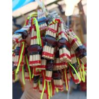 ราคา แคนพวงกุญแจ สวยงามประดับ ราคาถูก มีแคนไม่ขาดแคลน (24293355294)