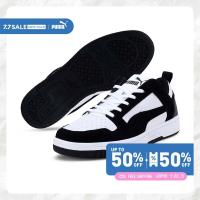 ราคา PUMA Rebound LayUp Lo Suede Mens Sneakers 37053901 (23794121298)