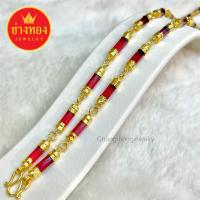 ราคา ทองเหมือนแท้ สร้อยคอนิล สร้อยคอโกเมน ใส่แทนทองจริงได้เลย ไม่ลอกไม่ดำ ทองไมครอน ทองปลอม ช่างทองจิวเวลรี่ (24120591613)