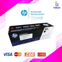 ราคา หมึกโทนเนอร์ 85A CE285A ดำ HP รับประกันของแท้จากศูนย์ HP LaserJet P1102 P1102w M1132MFP M1212nf ปริมาณการพิมพ์ 1600 หน้า (22789069670)
