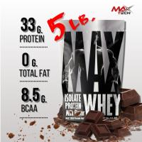ราคา เวย์โปรตีน ถุงใหญ่ 5 ปอนด์ สูตรลีนไขมัน โปรตีนสูง 33 กรัม Isolate เวย์โปรตีน ไอโซเลท เพิ่มกล้ามเนื้อ V50 (24469508975)