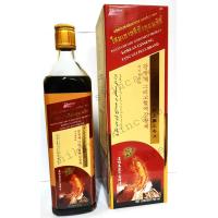 ราคา โสมเกาหลีตังกุยพลัส ของแท้ 100 ชนิดน้ำ ขนาด 700 CC ใหม่ล่าสุด (972050715)