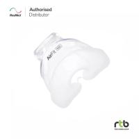 ราคา Resmed อุปกรณ์ครอบจมูก สำหรับหน้ากาก เครื่อง CPAP รุ่น Airfit N20 Cushion (11114873055)