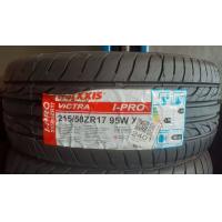 ราคา Maxxis 215 50R17 I PRO ขอบ 17 แม็กซีส ยางใหม่ปี 2024 1 เส้น สัปดาห์ 40 แถมจุกลมยาง 1 อัน (8461237716)