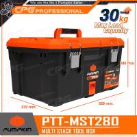 ราคา ถูกที่สุด ในย่านนี้ PUMPKIN กล่อง กล่องเครื่องมือช่าง อเนกประสงค์ Multi Stack รุ่น 20899 20900 20896 20897 20898 20908 (23887848121)