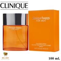 ราคา น้ำหอมแท้ Clinique Happy For Men EDT 100ml พร้อมกล่องซีล (17727991453)
