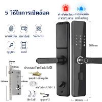 ราคา GOGEOUS digital door lock tuya smart door lock ดิจิตอล door lock สแกนลายนิ้วมือล็อค มือจับประตู smart door lock (23860801956)